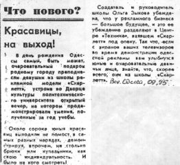 03-2