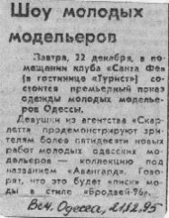 05-2