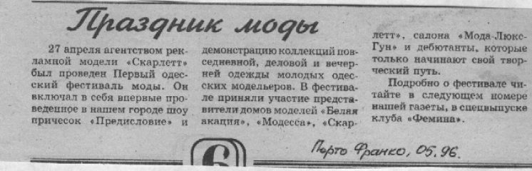 08-1