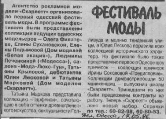09-3