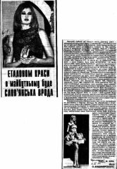 53